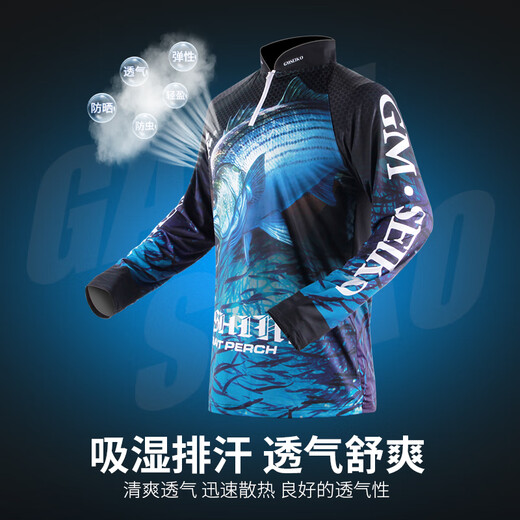 Gamma ice silk fishing clothing summer sun protection clothing anti-mosquito breathable fishing clothing men's quick-drying outdoor clothing blue stand-up collar ice silk fishing clothing XXXL