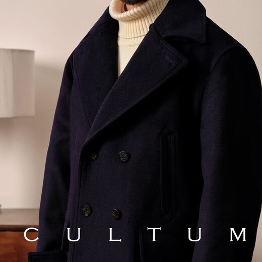 CULTUM [880g thick pure wool] winter classic double-breasted navy coat short wool trench coat men's coat Midnight blue L