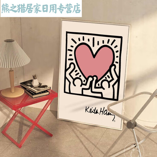 Keith Harlem Style pop abstrait graffiti peinture décorative niche chambre à coucher de chambre à coucher peinture peinture de peinture art mural jd15869 35 * 50cm
