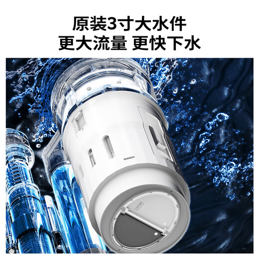 
Jiumu Sanitary Ware Official Flagship Toilet Toilet Household Pump Water Saving Siphon Ceramic Toilet 11396 [1396] Double Storm Storm High Impact 400 Pit Distance [Select above 390mm]