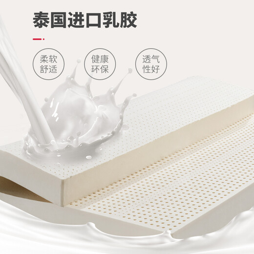 Seamaster Sea Wooden Simmons Spring Mattress delgada de 15 cm de espesor de 12 cm de caja de alto colchón de látex Coconut Matchtress suave y duro A estilo de 10 cm de espesor: Cashmere Knit + Silent Spring Spring Soft y duro 1350 mm*2000 mm