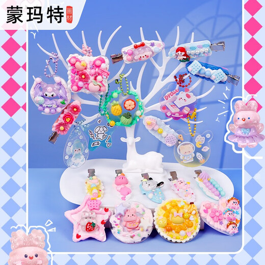 Montmart Guka Cream Glue Ensemble complet Ensemble de jouets Children's Toy Stickers Princess House Jouant House Autocollants Cadeau d'anniversaire Girls DIY BOX CARET CREARE PENDANT CRÉATIVE