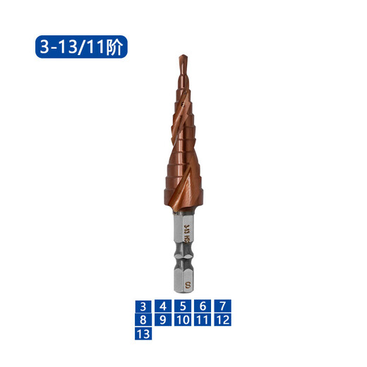 M35/Co cobalt-containing material high hardness reamer drill hexagonal shank pagoda drill bit stainless steel industrial grade hole reamer M35 hexagonal shank pagoda drill bit 3-13