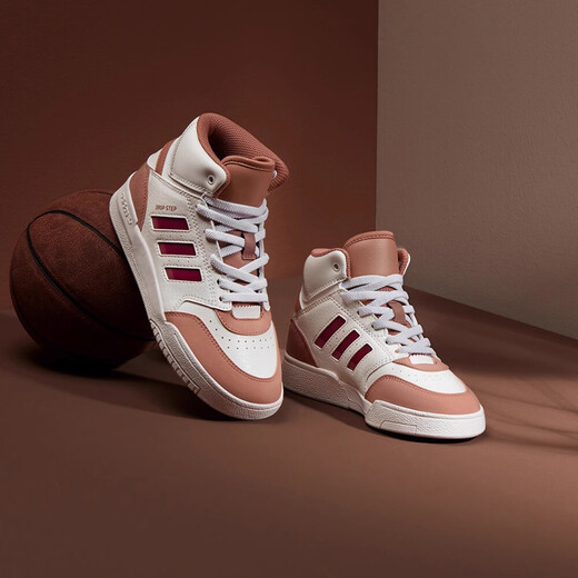 Adidas Adidas Clover Big Child's Retro's Retro Classic Middle Basketball Chaussures IG1478 IG1478 28,5