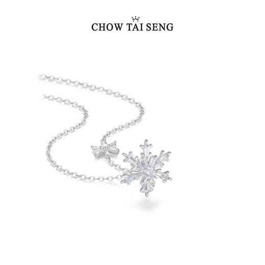 Zhou Taisheng's Snowflake Silver Necklace Set for Women Light Luxury Design Sweater Chain Versatile Birthday Gift for Girls Ice Crystal Winter Snow Necklace