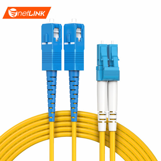 netLINK 电信级光纤跳线 光纤光缆熔接尾纤 光模块收发器通信光纤 9/125μm SC-LC单模双芯 1米 一条