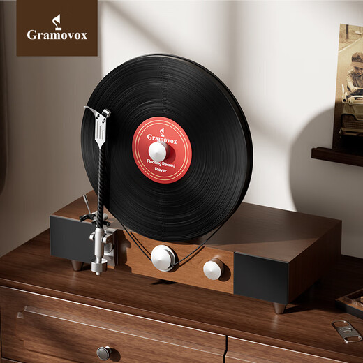 Gramovox Grammy 3rd Generation Vinyl Record Player Gramophone Audio Retro All-in-One Vertical Living Room Ornament Bluetooth Speaker Gift Film Player Haoyue White + Records