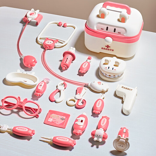 Huangen Children's House Playing Doctor Juguete de juguete Littlecope Caja médica Medical Enfermera Jugar a la inyección de baby polvo [Luxury 48 piezas Set] + Doll + Nurse Suit Todos los paquetes para la botella colgante