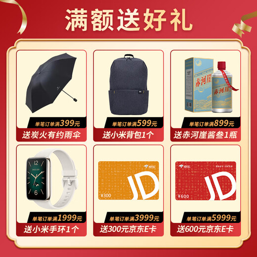 绿装富美  适用震旦AD208/207/218/219/227 ADT-199打印机粉盒 硒鼓 碳粉 大容量黑色粉盒 【12200页】