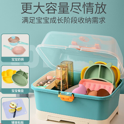 
Yoshida Kumori Baby Tableware Storage Box Tableware Storage Box Tableware Storage Box Tableware Storage Box Dust-proof Drainage Baby Large Capacity Food Tool Storage Box Chicao Lan