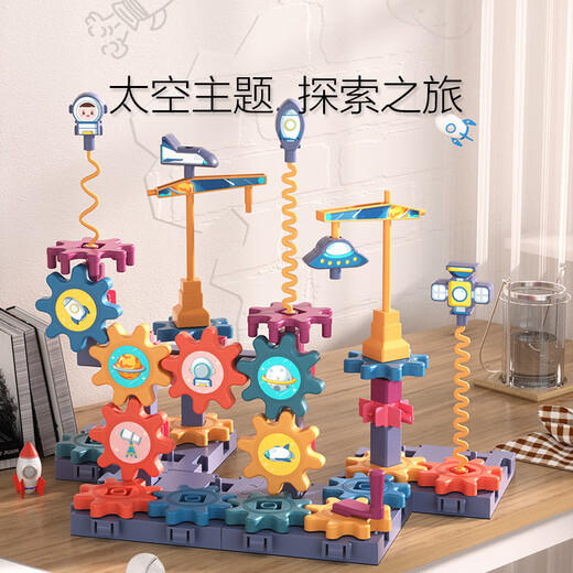 MINGTA 66 PILLAR SCIENCE ET ÉDUCATION ÉLECTEMENT BLACKS COMMENTAIRES ÉDUCATION ENVIRIELLES LIGNEMENTS TOYS POUR LES CADEAUX D'ANNIVERSANTS DES garçons et filles