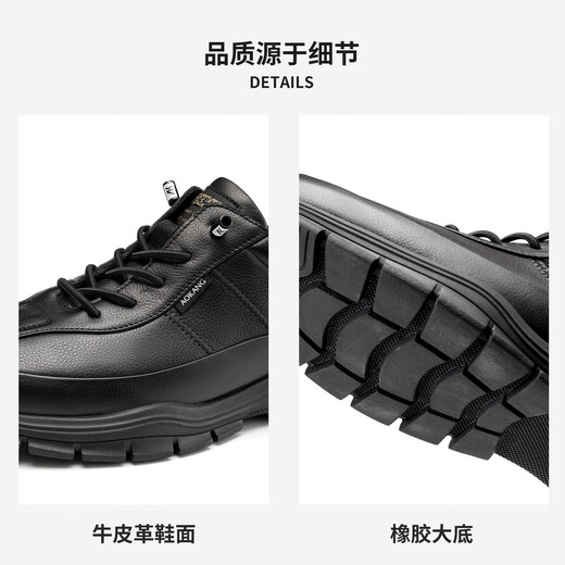 Aokang fashion casual leather shoes men's cowhide shock-absorbing comfortable versatile commuting shoes black size 41