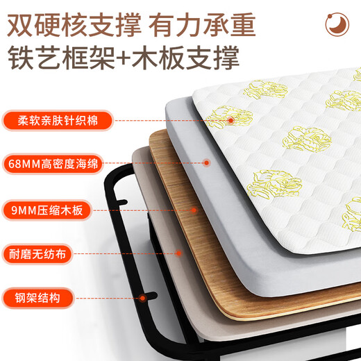 
FaaOSHA Japan imported quality folding bed household single bed hotel extra bed lunch nap artifact dormitory simple double folding sponge bed-width 60cm