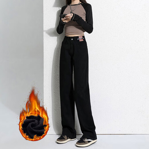 Markyinxiang verdickte warme Jeans für Frauen im Herbst und im Winter lose Design Ledermarke hohe Taille gerade plus Samtboden mit weit langen Hose Retro Blau [verdickt] plus Samt HN684-2 plus Samt S