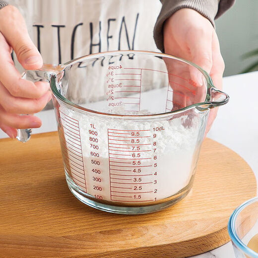 Jidaocook measuring cup with scale glass cup household high temperature resistant large capacity egg beating cup flour ml measuring cup baking scale 1000ml microwave oven + egg + baking