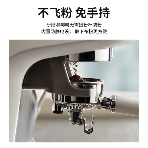 柏翠（petrus）PE3899意式咖啡机全半自动家用奶泡机研磨一体机小型双泵牛角手柄 咖啡机PE3899单机