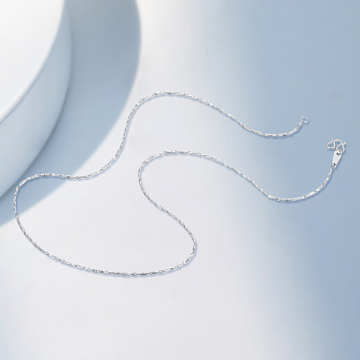 Mengjinyuan Platinum Necklace PT950 Platinum Necklace Ingot Chain Clavicle Necklace Women Birthday Gift 42cm - About 4.15g