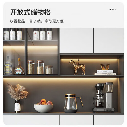 德骊嘉2025新款餐边柜高柜一体靠墙现代简约轻奢客厅餐厅家用茶水酒柜 款12240*40*220包安装
