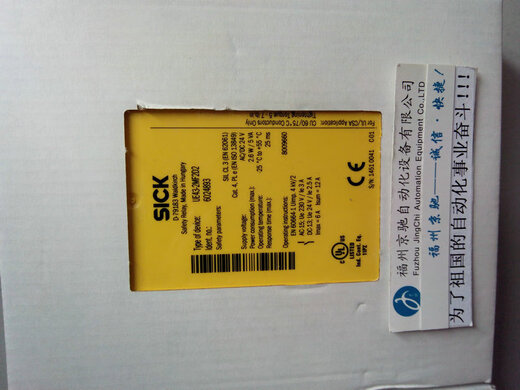 6024893UE43-2MF2D2UE42-2HD2D2 relay in stock