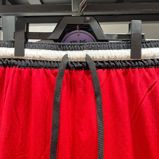 Nike Shorts Pantalon masculin Été Nouveau entraînement de basket-ball respirant pantalon pantalon décontracté pantalon DX1488-687 rouge et noir 2xl