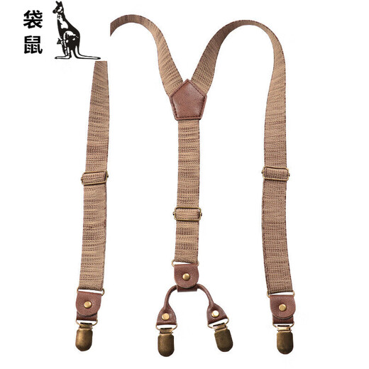Kangourou (Kangourou) Kangourou New British Retro Y-Shaped Sous-cendier pour hommes et femmes, ceinture de suspense forte à quatre cingles pour Brown