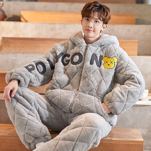 
Junjunsui Dimei pajamas men's winter coral velvet thickened plus velvet three-layer cotton men's winter teenager student home clothing set cotton-BBY683 colored smiley face XL (high 170-175, 130-150Jin [Jin equals 0.5 kg])