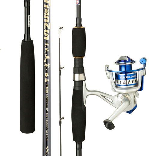 Guangwei (GW) fishing rod Luya rod set 2.1 meters Tianzun upgraded straight handle spinning wheel with black tip M-adjusted Luya fishing rod fishing gear
