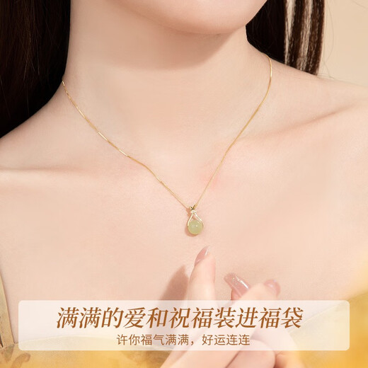 MOLADY S925 Silver Hetian Jade Necklace Women's Light Luxury Lucky Bag Pendant Girl's Birthday Anniversary Gift for Girlfriend and Wife Imported Zircon Lucky Bag Hetian Jade Necklace* Gift Box
