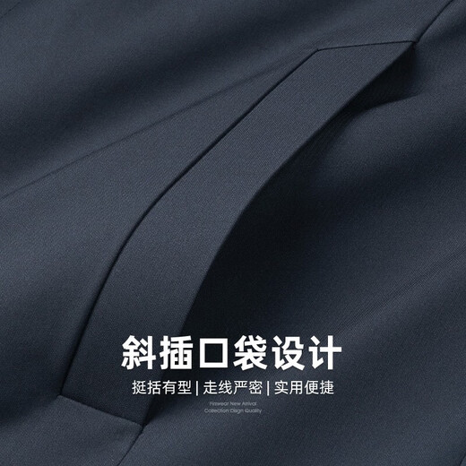 Shanshan (FIRS) Мужская жаккардовая мужская ветровка средней длины с темным узором Мужская осенне-зимняя ветрозащитная куртка с новыми лацканами 804 Темно-синий M (170)