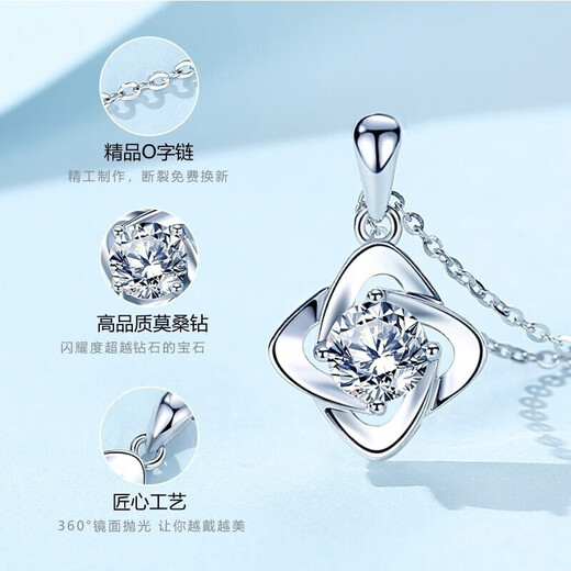 Farcoko pt950 platinum four-leaf clover necklace, feminine and simple clavicle chain, Christmas, Valentine's Day, birthday gift for girlfriend, PT950 platinum necklace + set with one carat moissanite