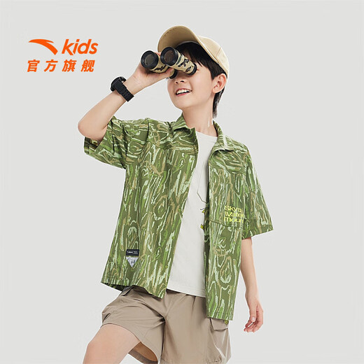 ANTA children's shirts for boys and girls 2024 spring and autumn new trendy full-print outdoor versatile shirt short leather green/full print-2 160 cm