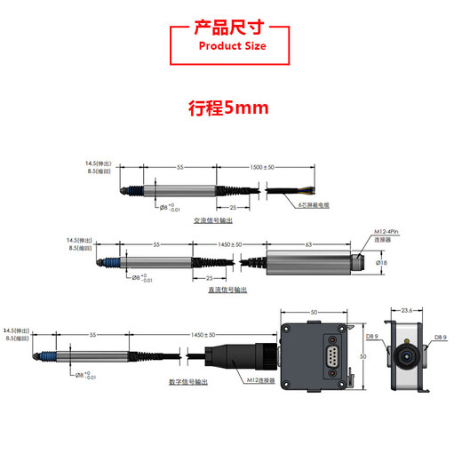 Renjuyi is suitable for SOLARTRON DT pen test probe displacement sensor differential inductive sensor 10mm AC signal