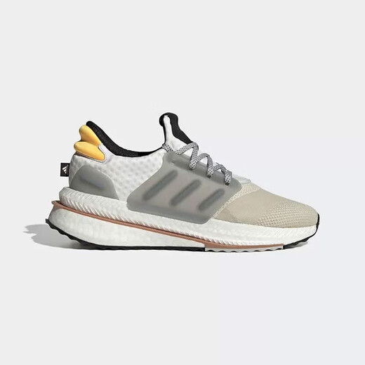 Adidas running shoes men's shoes 2025 summer new ULTRABOOST cushioning sneakers lightweight breathable casual shoes ID9434 gray 44 (270mm)