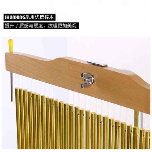 
Geyue Percussion Orff Teaching Aids 36-tone Wind Chime Band Accompaniment Performance Sound Tree Band Brace Braces 25-tone Sound Braces (Spraying Braces) Gold