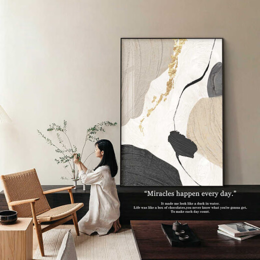 美优淳几何抽象客厅装饰画简约现代沙发背景墙落地画黑白灰入户玄关挂画 JD13793 120*180 纹理油画布ps黑框
