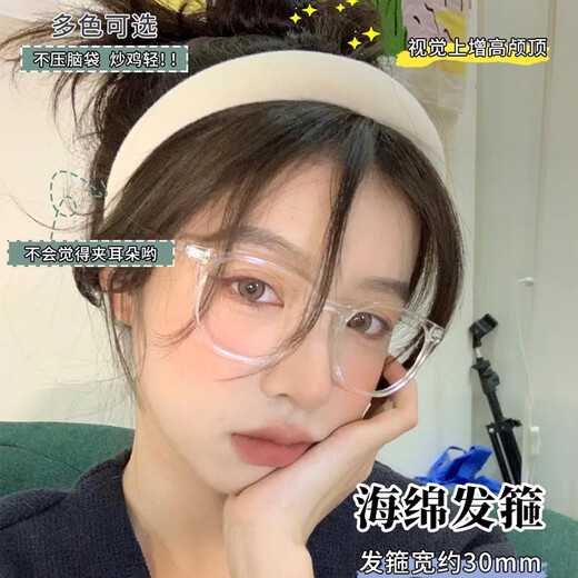 Zhuo Keke high-ceiling hairpin sponge black hairband wide-brimmed women's all-match Internet red out-of-wash face-pressing hairband headband head jewelry black