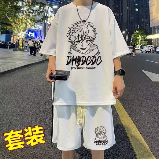 GANBPU TRENDY TRATY Men's 24 Textura de verano de verano Estilo nuevo Estilo Hong Kong Estudiante Gran tamaño Sports Sports Sports Sports Sports T753 Traje gris M