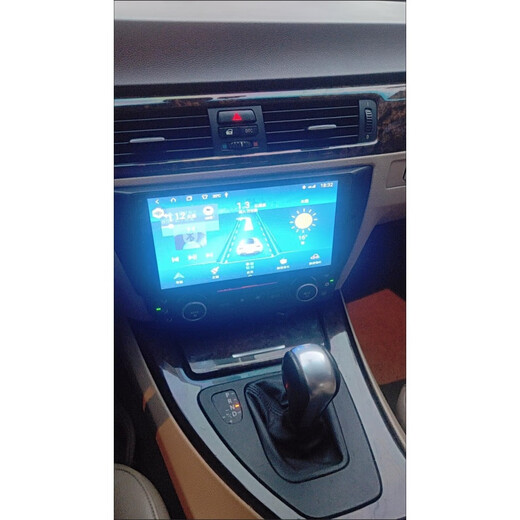 Zhuo Yonghang es adecuado para 05-12 BMW Old 3 Series 3 E90 E92 E93 Android Smart Smart Bound-Screen Navigation Dispositivo Reversing Imagen Oficial de WiFi estándar Versión 1G Almacenamiento