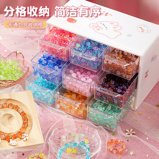 Huangen Beaded Bracelet DIY Jewelry Necklace Handmade Children's Toys Girls 4-6 years old 7-10 birthday gift 12