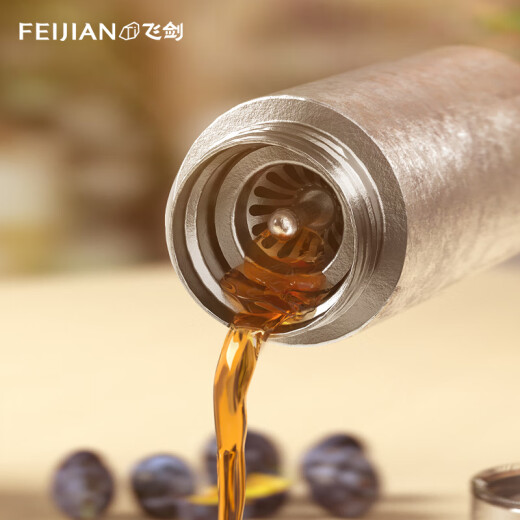 飞剑（FEIJIAN）纯钛保温杯男养生泡茶水杯便携女士高颜值高档礼品团购定制钛杯 星空蓝320ml