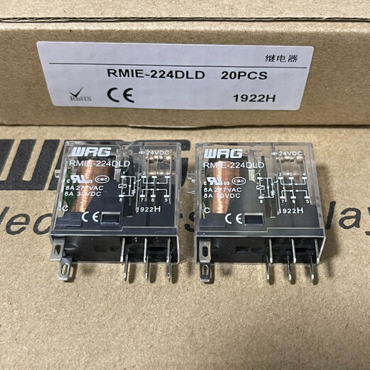 中间继电器RMIE-124DL RMIE-124DLD RMIE-224DLD RMIE-224DLD 替代松下AHN22324N