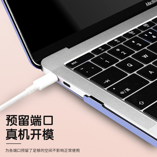 SEORMIURE MACBOOK M1 Pro / Air Protective Case Apple ordinateur portable Full Body Shell Protective Case de protection Case de protection + Film de clavier + Adsorption Film anti-piping + Ensemble de nettoyage [Couleur du message] Old Pro 13.3 [A1502 / A1278]