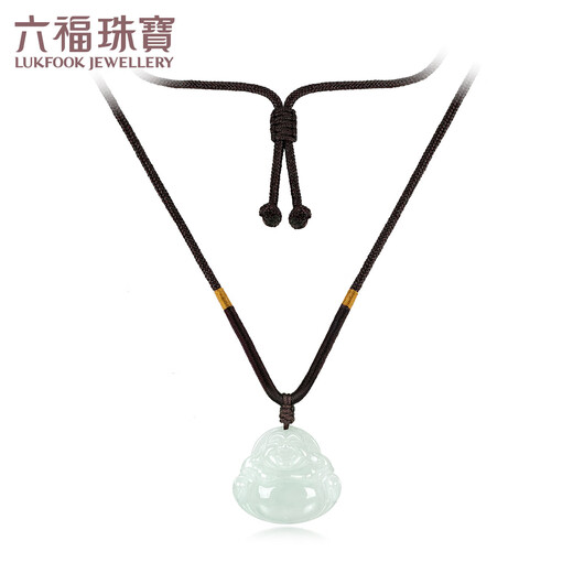 Lukfook Jewelry Jadeite Maitreya Buddha Jadeite Pendant with Neck Cord Total Weight Approximately 3.31g
