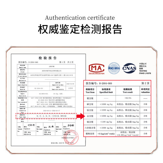 CHINA GOLD Ancient Style Updo Hairpin Magnolia Flower Step Hair Accessory Hanfu Birthday Gift for Girlfriend and Wife Wedding Anniversary Magnolia Flower Hairpin/Engraved Greeting Card