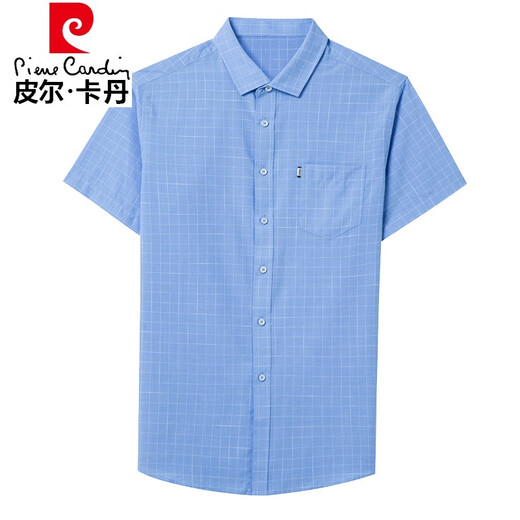皮尔卡丹（pierre cardin）喜公公婚宴装爸爸装结婚礼服新郎粉色衬衫男短袖冰丝半袖衬衣新款 A55 粉色 S 165