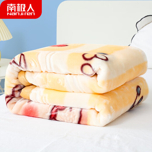 Antarctic baby quilt spring autumn winter blanket kindergarten nap office blanket baby quilt 110*140cm