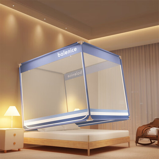 Yalu Class A Anti-fall Mosquito Net 1.2x2m Baby and Child Home Bedroom Mosquito Net Frame Large Bed 1.5U Type Thickened Bracket Three-Door Model - Light Year Blue Class A Net Yarn 1.8m Bed (Width 180*Length 200cm*Height 170cm)