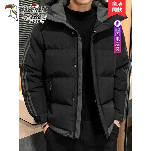 啄木鸟棉服男2025秋冬季新款潮流外套男青年棉衣男加厚连帽羽休闲绒服男 10688/9789绿色 XL