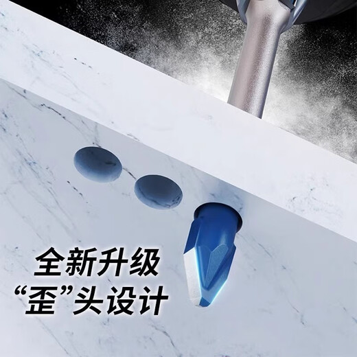 Bosch (BOSCH) hexagonal handle hard ceramic tile drilling drill alloy bit 4/5/6/7/8 multi-function triangle dry drill bit hexagonal handle ceramic tile * 3 masonry * 2 mixed set