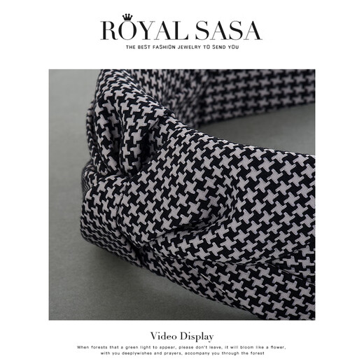 Royal sasa royal salsa hair accessories retro houndstooth headband satin pressed hair headband hairband going out to wash your face versatile hairpin